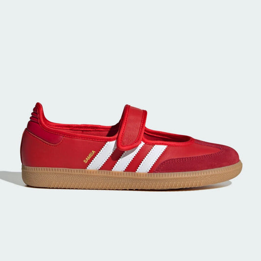 Adidas Originals Men's and Women's Shoes SAMBA JANEC Sports and Leisure Shoes JQ6446