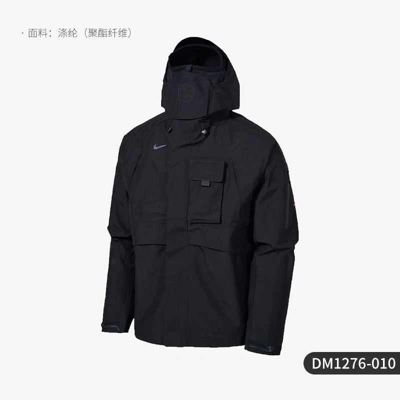 Nike genuine Travis Scott Men's Hooded Multi-Pocket Jacket DM1276-010