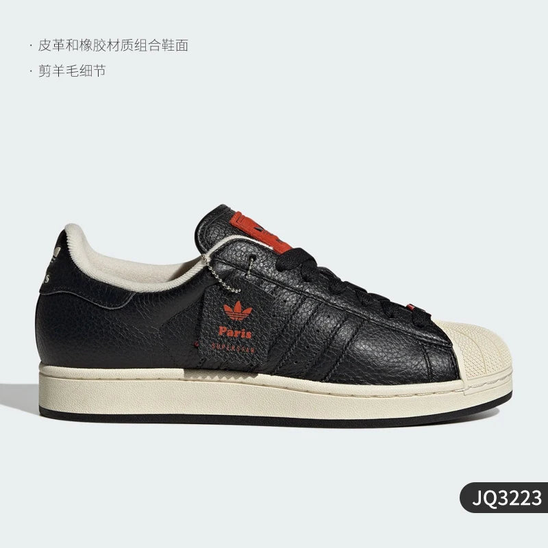 Adidas genuine Trefoil Men's & Women's Shell-toe Classic Durable Casual Sneakers JQ3223