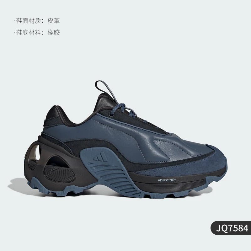 Adidas genuine New Men's and Women's Sports Wear-resistant Thick Sole Lightweight Mech Shoes JQ7584