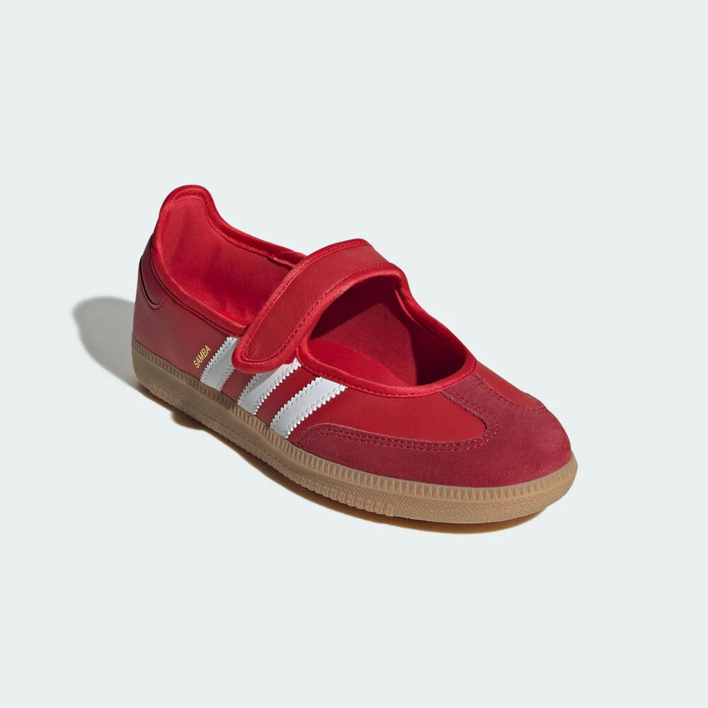 Adidas Originals Men's and Women's Shoes SAMBA JANEC Sports and Leisure Shoes JQ6446