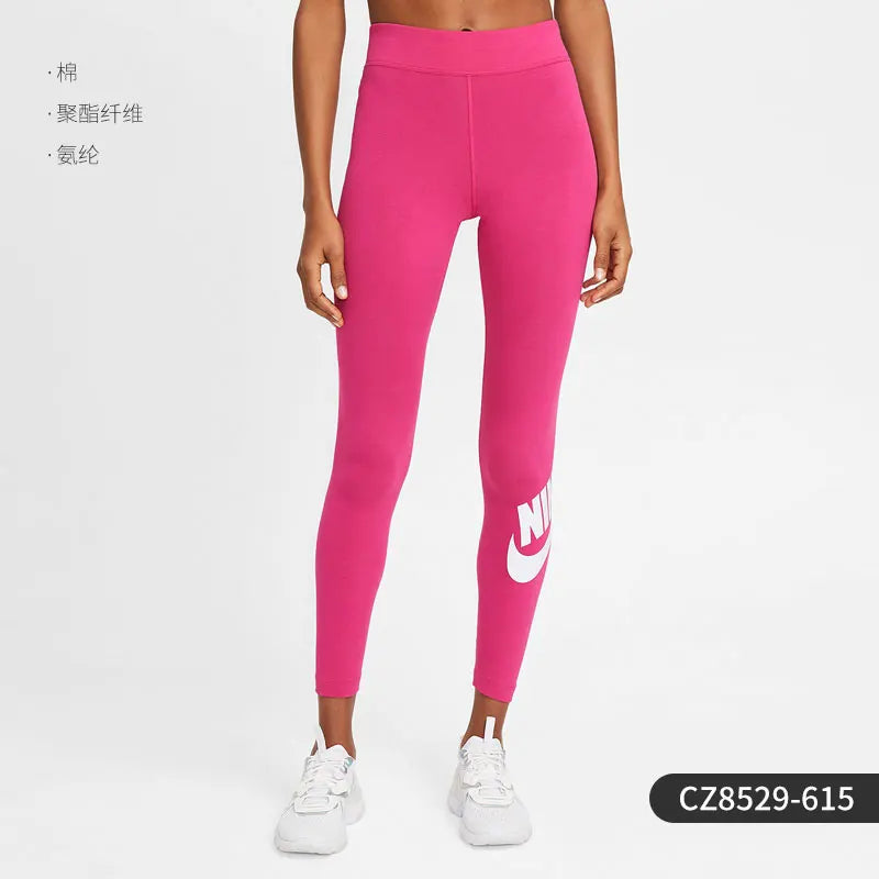 Nike Official Genuine Women's High-Waist Training Yoga Leggings CZ8529-615