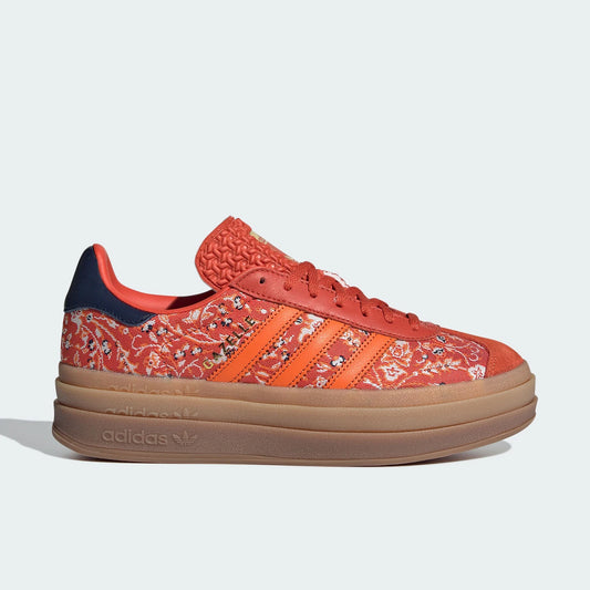 Adidas genuine clover women's classic thick soled fashionable sports board shoes ID1425