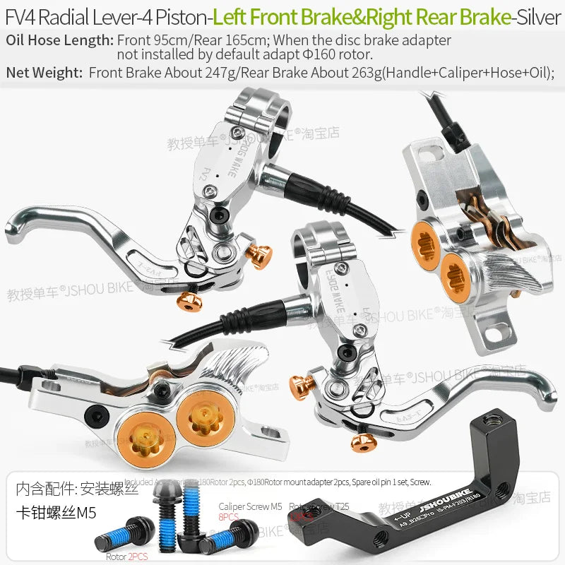 Frog Wake FV4 Mountain Bike Hydraulic Disc Brake Kit with 180mm Rotors Aluminum 4 Piston Oil Pressure Calipers Levers Radial MTB