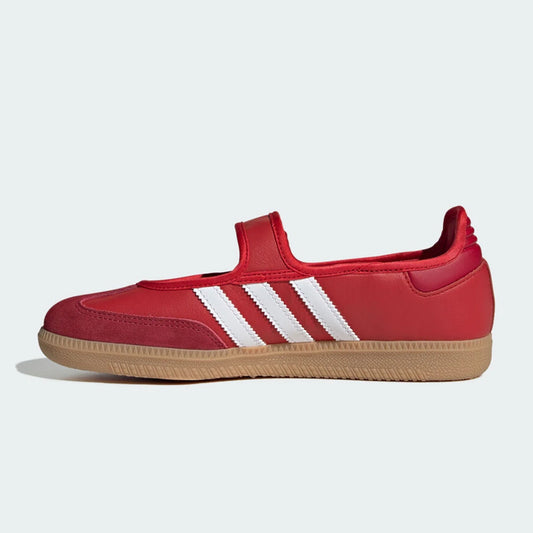 Adidas Originals Men's and Women's Shoes SAMBA JANEC Sports and Leisure Shoes JQ6446