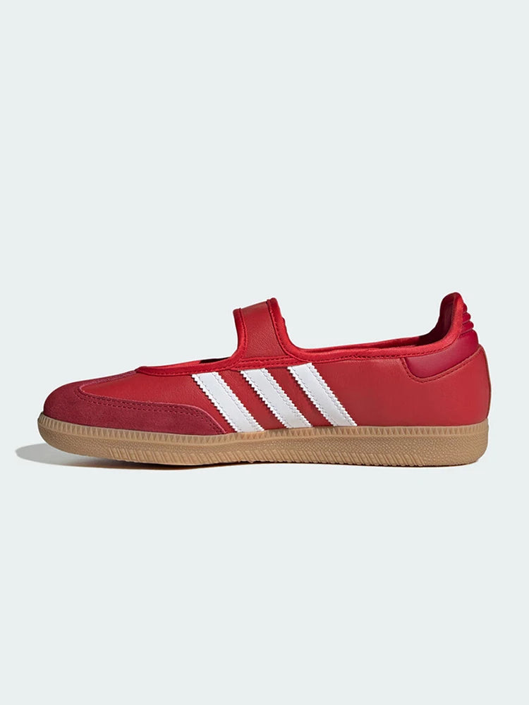 Adidas Originals Men's and Women's Shoes SAMBA JANEC Sports and Leisure Shoes JQ6446