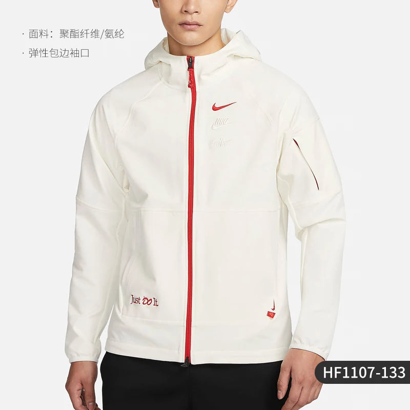 Nike Authentic Dragon Year Model Men's Thin Fleece Training Sports Hooded Jacket HF1107-133