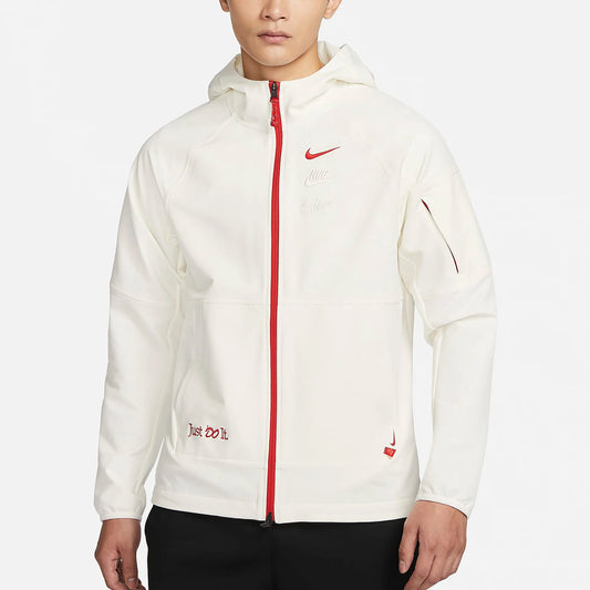 Nike Authentic Dragon Year Model Men's Thin Fleece Training Sports Hooded Jacket HF1107-133