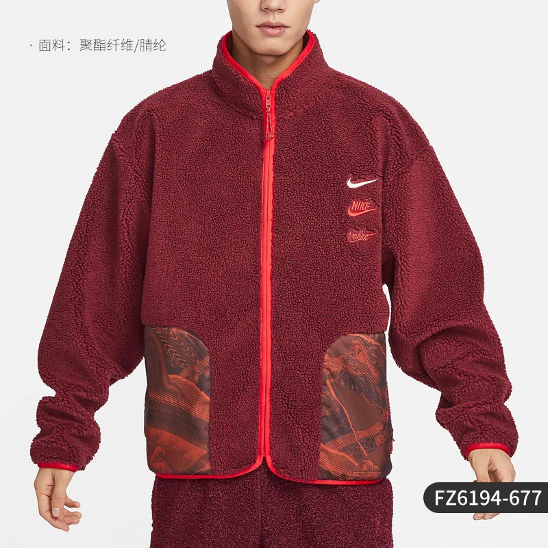 Nike genuine Sportswear Year of the Dragon Men's Sherpa-lined Jacket FZ6194-677