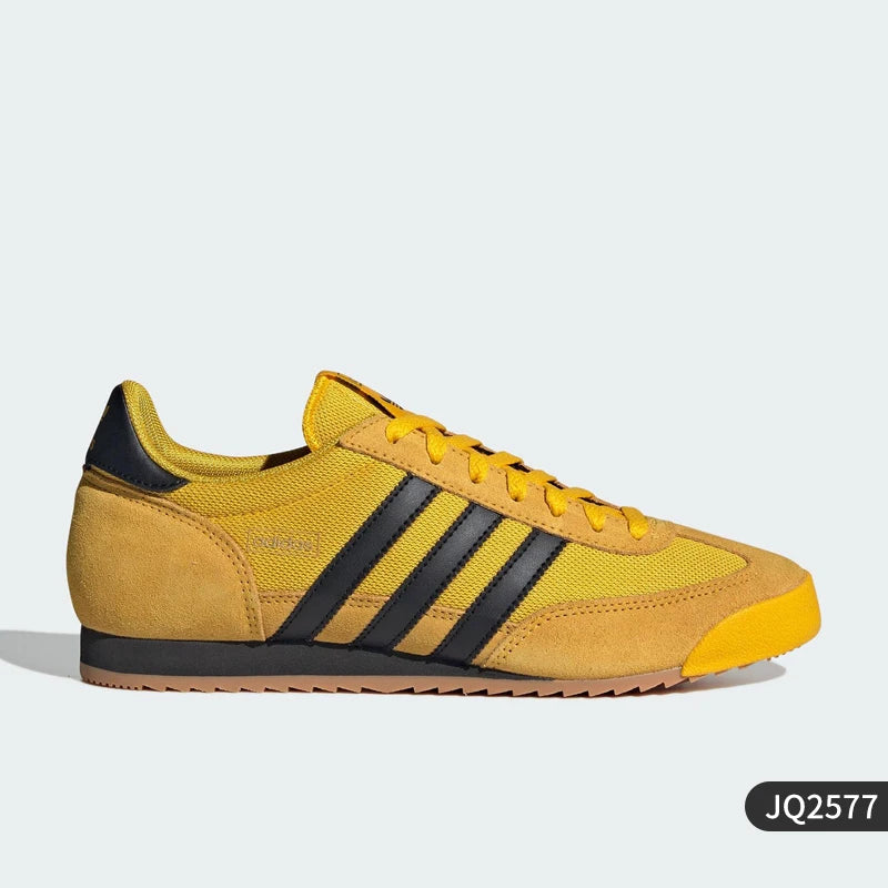 Adidas Authentic Originals Men's Classic Thin Sole Casual Sports Shoes JQ2577